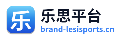 乐思平台 Logo